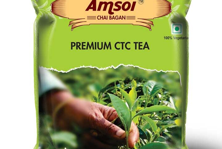 Amsoi-Premium-Tea-250g-Pouch-w-675px-H-802px-Front