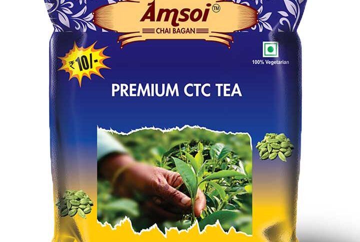 Amsoi Premium Tea 250g Pouch w-720px H-855px - Front