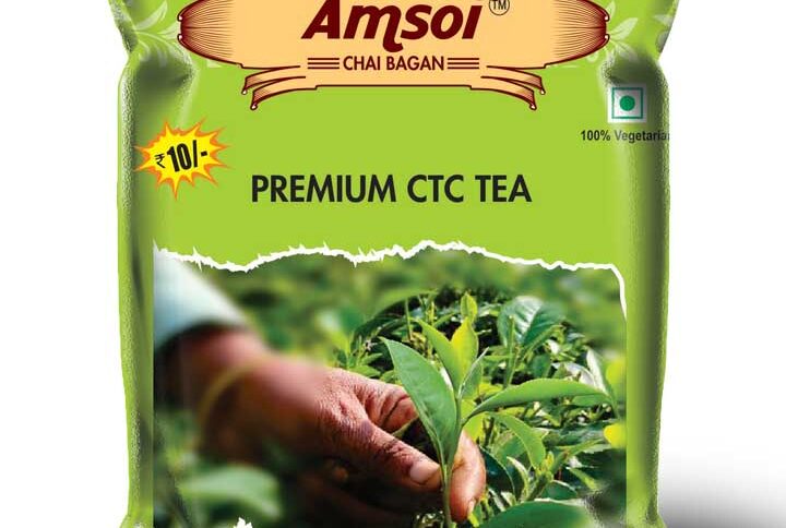 Amsoi Premium Tea Rs 10 Pouch w-675px H-802px_Front